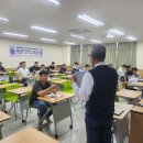 거제대학교 이미지