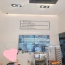 베이커리온(溫)