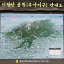 지도 왕벚나무길 이미지