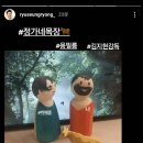 별목장 이미지