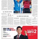 각신 이미지