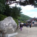 한산도 제승당 이미지