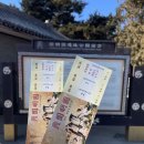 볼빨간 윤진 네이버블로그