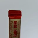 비타뷰티