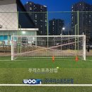 종합운동장(보조운동장) 이미지