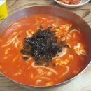 추필여국시 이미지