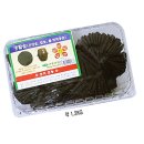 숯 - 양천구 목동중앙북로7가길 58 | 숯