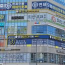 운정탑치과의원 네이버블로그