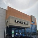 영광예술의전당 | 전남 영광 작은영화관 후기 :: 예매방법 상영작 매점 가격 좌석시야