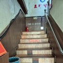 조방낙지구포직영점 이미지