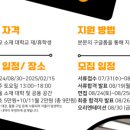 뉴팀즈 이미지