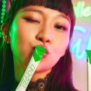 (주)마이 이미지