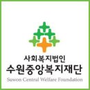 광교노인복지관 강당 이미지