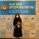 이케이개발 이미지