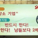 엠엔티 이미지