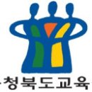 주덕고 이미지