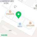 아론보습학원