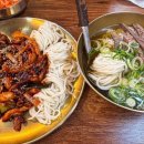 애성회관 이미지