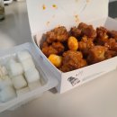 참맛치킨꿀맛닭강정 이미지