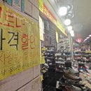 만기상점