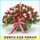 진양계장 이미지