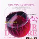 구미시문화예술회관 소공연장 이미지