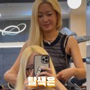 어바웃9 홍대입구 본점 이미지