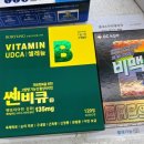 종로5가미래약국 이미지