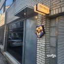 세븐일레븐 대구신천송라점 | 대구 신천시장 술집 맛집 만타가오리바