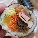 하루애김밥 이미지