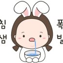 군산명품꽃게장