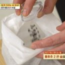 양지로10L 이미지