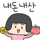 콩이네손만두 네이버블로그