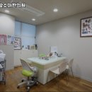 청주율량함소아한의원 네이버블로그