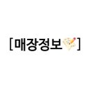 네롤드(Nerold) 네이버블로그