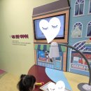 신나는 책 놀이터 | [대전/세종/청주 아이와 가볼만한 곳] 세종 한글놀이터 솔직 후기