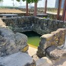 고씨우물 이미지