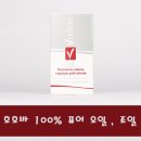피부살롱 이미지