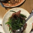 P-5F20 | 🥢 P.F. Chang’s 코엑스몰점, 글로벌 아시안 다이닝의 정석