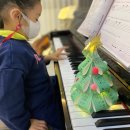 이지피아노학원 이미지