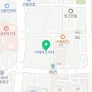 해두리치킨 음성점 이미지