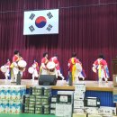 용호초교 이미지