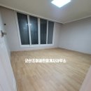 나운현대2차아파트 이미지