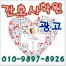 엘리트컴퍼니 이미지