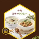 미나리슈퍼 이미지