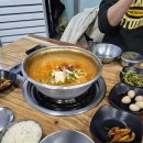 (입암동 - 양마니 명동 찌개마을) / 해장하러 갔다가 술 때리고 오는 곳