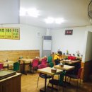 백운떡볶이 이미지