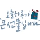 외동(부산) 이미지