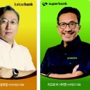 동남슈퍼 이미지