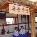 산울림악기 이미지